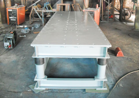 振動(dòng)平臺(tái)