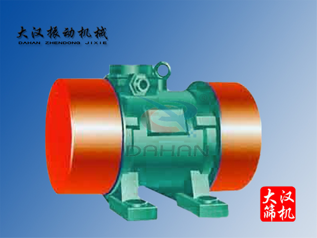 立式振動電機(jī)