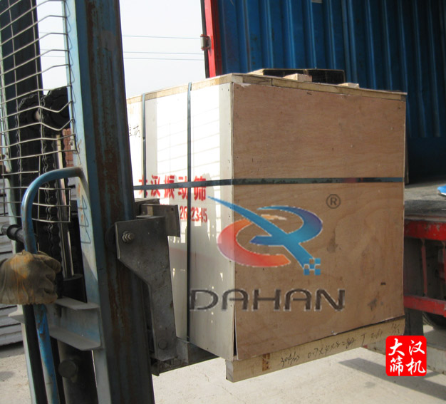 振動(dòng)電機(jī)