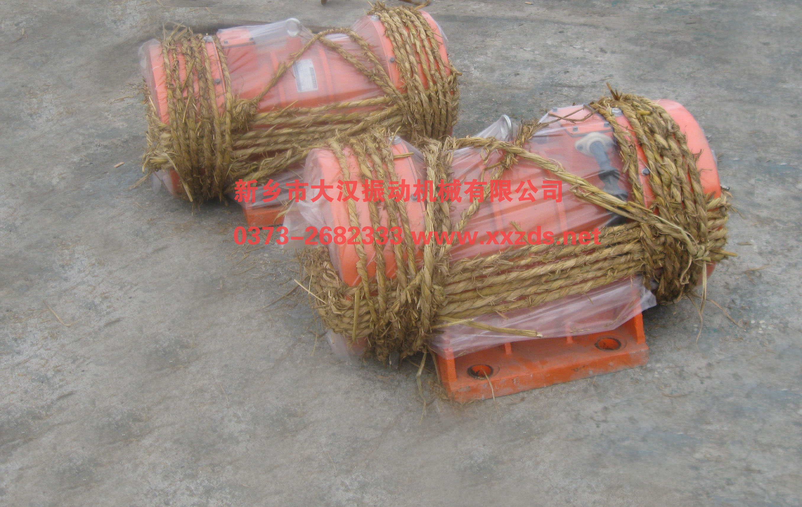 振動(dòng)電機(jī)