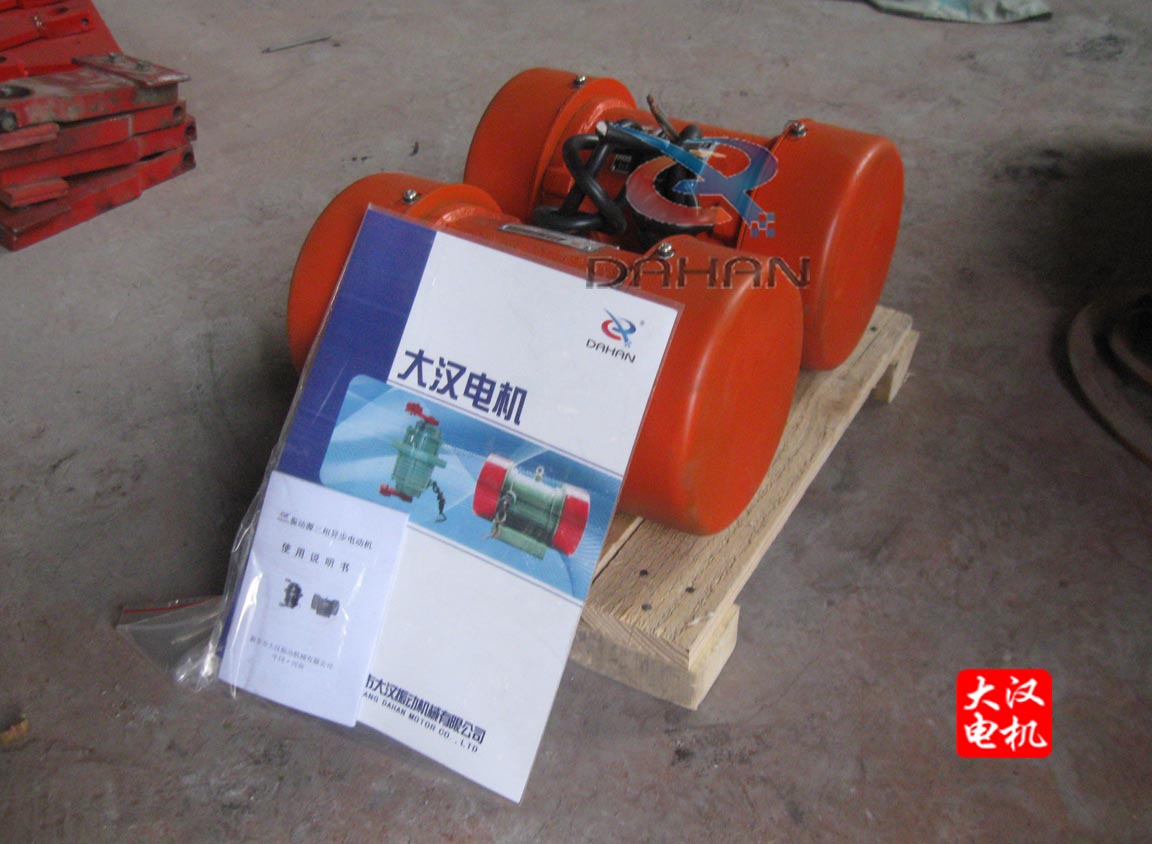 YZU振動(dòng)電機(jī)