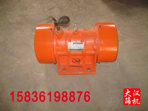 YZU振動(dòng)電機(jī)