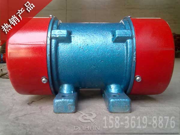 振動(dòng)電機(jī)