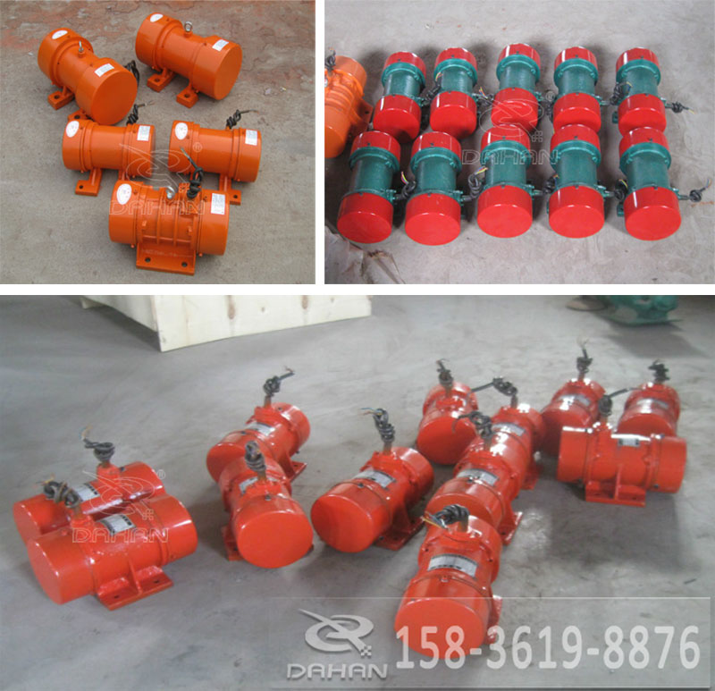 3.7kw振動(dòng)電機(jī)型號(hào)