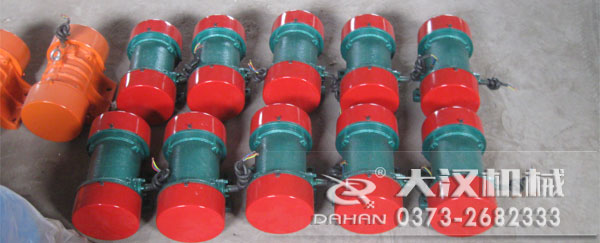 新鄉(xiāng)振動(dòng)電機(jī) 新鄉(xiāng)振動(dòng)電機(jī)