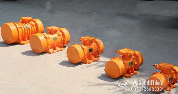 防爆振動電機(jī)