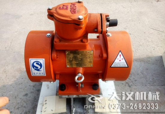 BZD防爆振動(dòng)電機(jī)