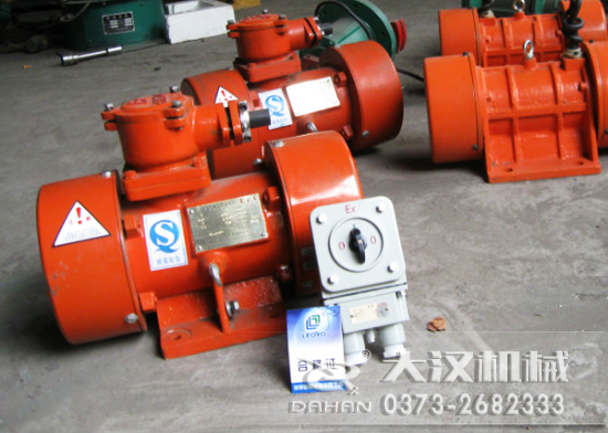 BZD防爆振動(dòng)電機(jī)