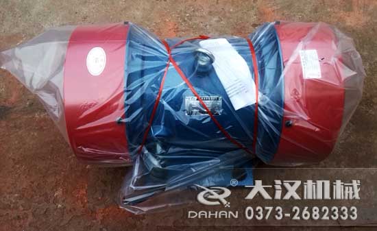 YZU振動電機(jī)