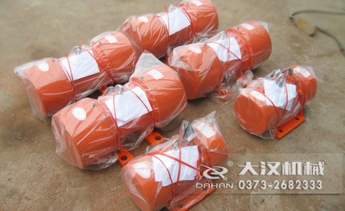 振動電機發(fā)貨 振動電機發(fā)貨