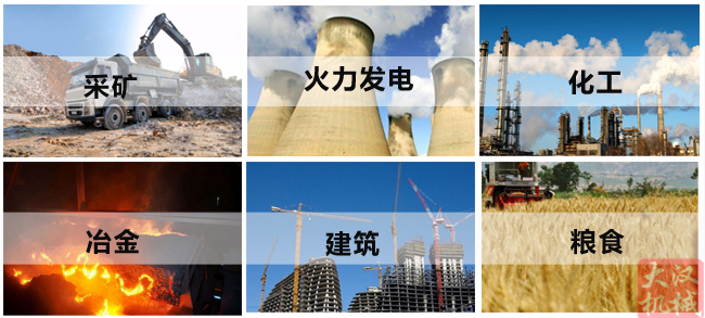 YZU-75-4振動(dòng)電機(jī)適用范圍