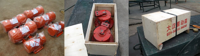 YZU-75-4振動(dòng)電機(jī)發(fā)貨