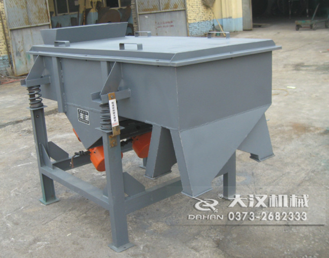 直線(xiàn)振動(dòng)篩