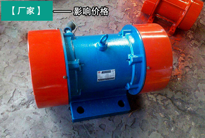 YZS振動(dòng)電機(jī)