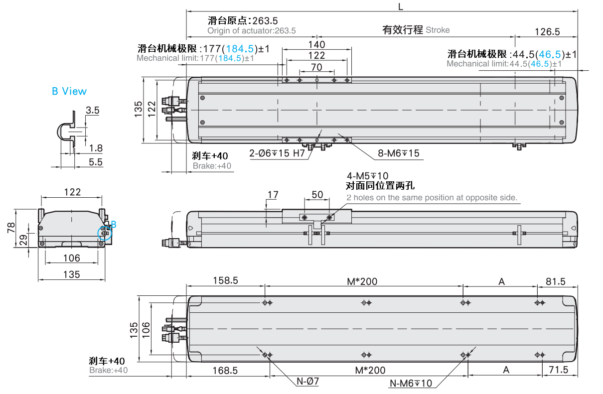 XQ140-M馬達直連內置