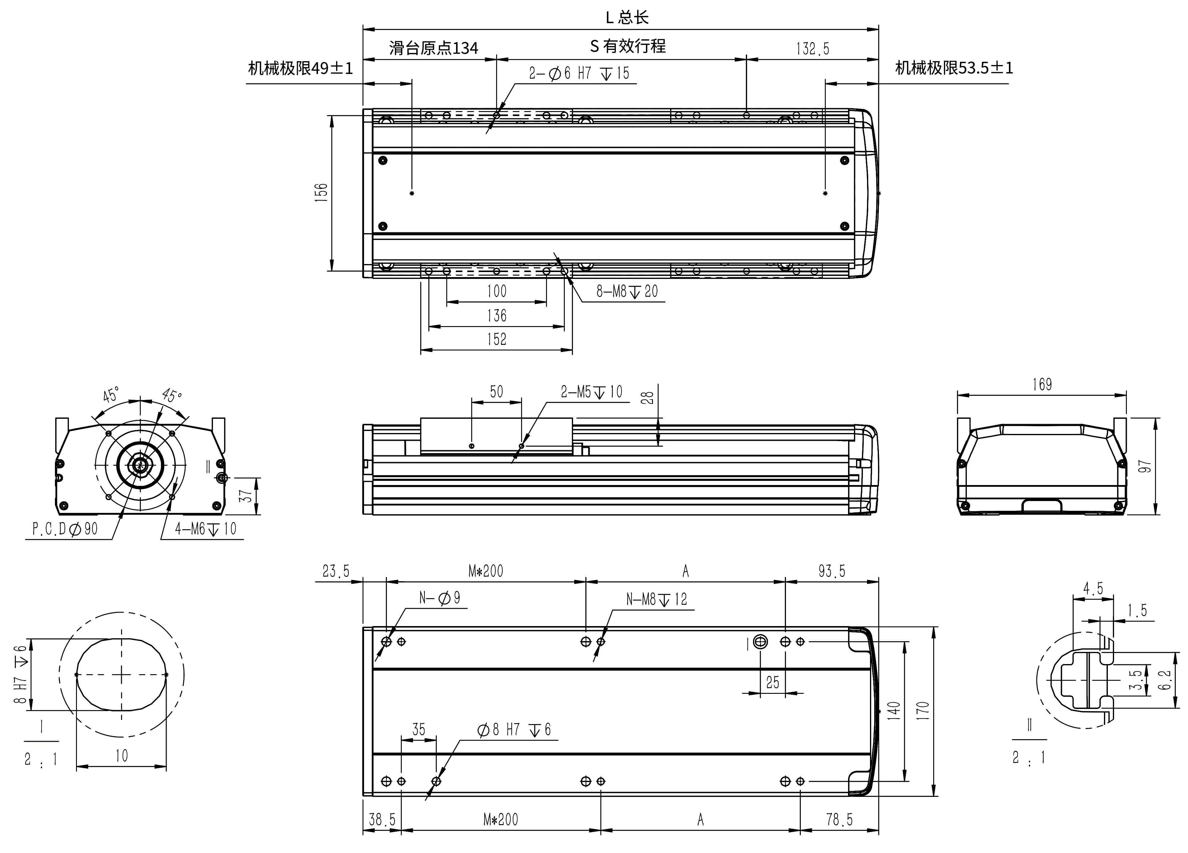 XQ170-BC馬達直連